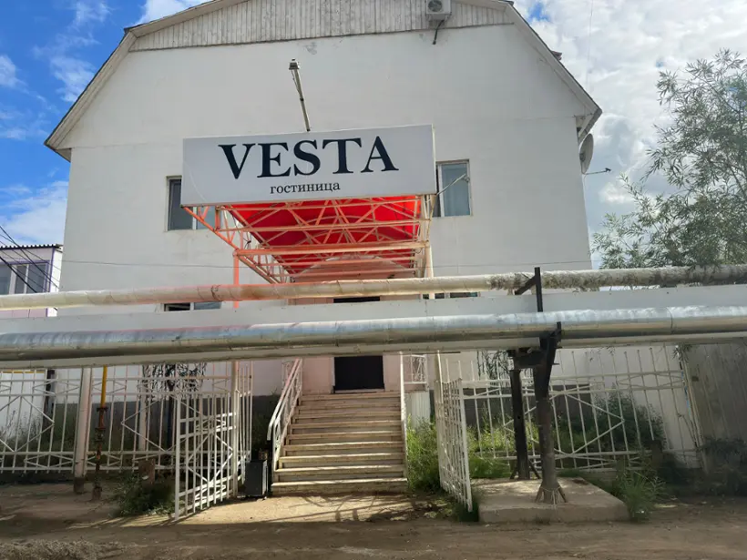 Гостиница "Веста"