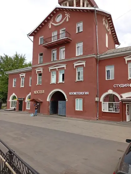 Хостел Перово