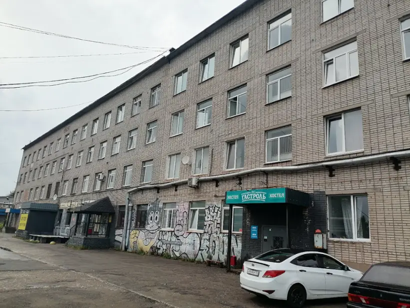 Хостел "Гастроль"