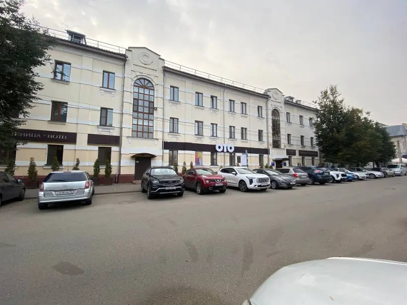 «ОТО Отель Смоленск» 