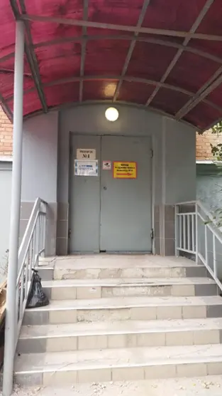 Хостел "LIFE HOSTEL"