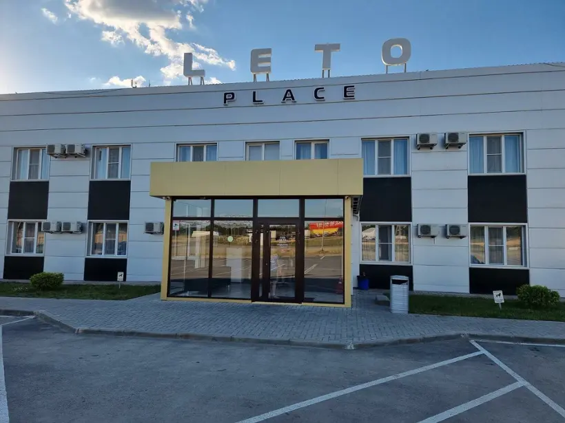 "ЛЕТО" ИП Позигун В. И.