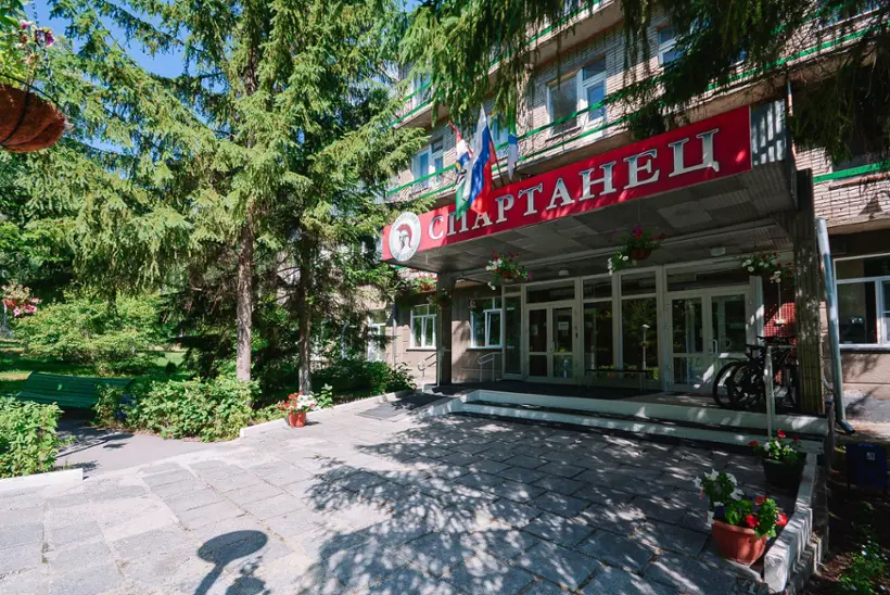Центр отдыха "Спартанец"  ООО "Спартанец"