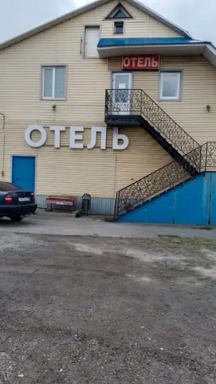 Отель "Кафе "ЗАДОНСК"