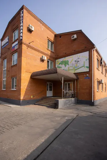 Гостиница «Маяк» ООО «Маяк ДВ» 
