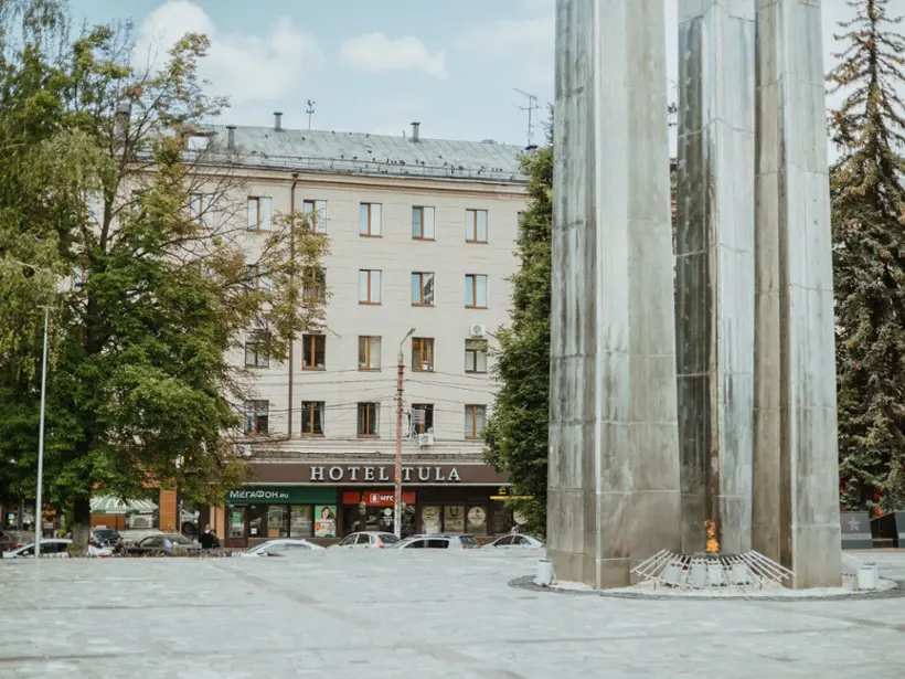 Городская гостиница «Тула» ООО «Агентство недвижимости Первое Региональное»