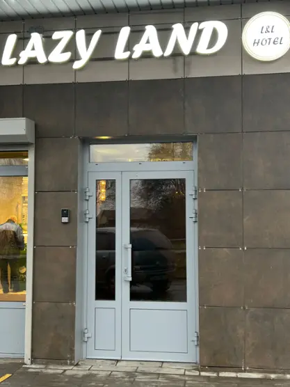 Гостиница "LAZY LAND HOTEL" ИМ МУСАЕВ Р.Б.О.