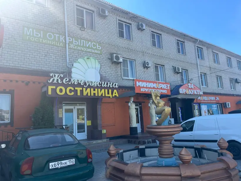 Гостиница «Жемчужина»