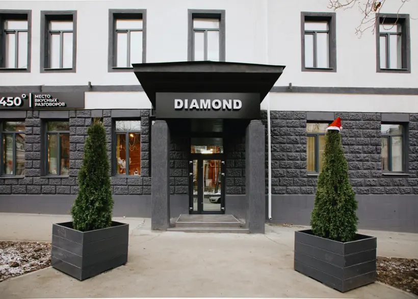 Гостиница "Diamond"