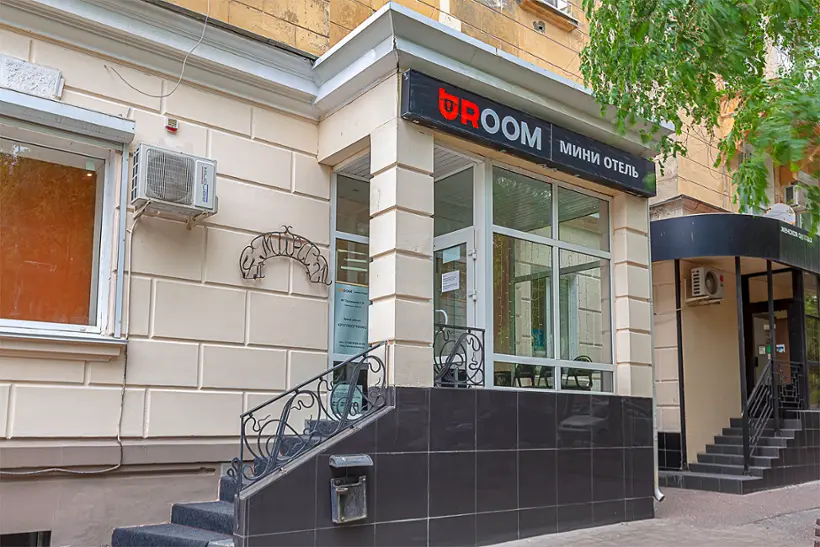 «URoom Mini Hotel»