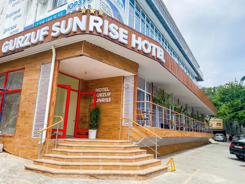 Gurzuf Sunrise Resort & SPА
