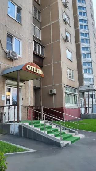 Отель «Ладомир в Борисово» ИП Рахимов Иван Сергеевич