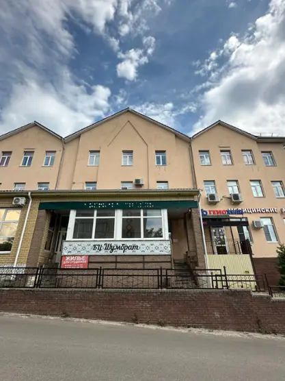 Хостел «Шумбрат» ИП Алешина Е.И.