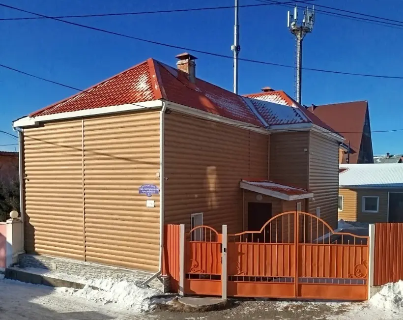 Русский дом