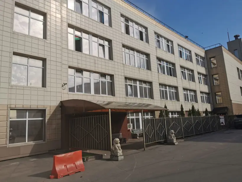 Хостел «Дружба «СтарСервис» ООО «СтарСервис»