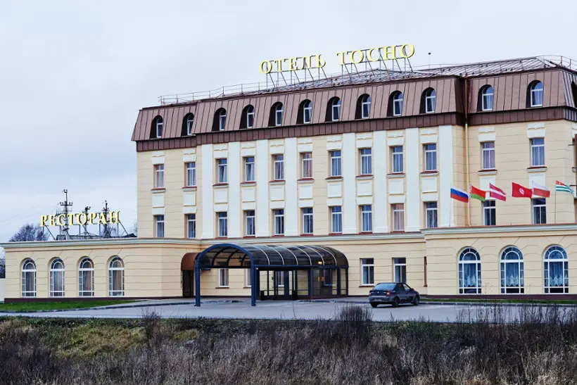 Отель "Тосно" ООО "Отель Тосно"