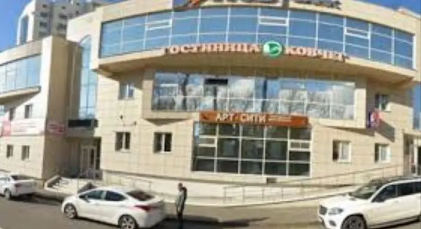Гостиница «Ковчег»