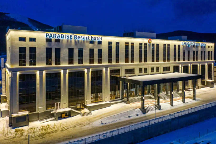 "Paradise Resort Hotel"