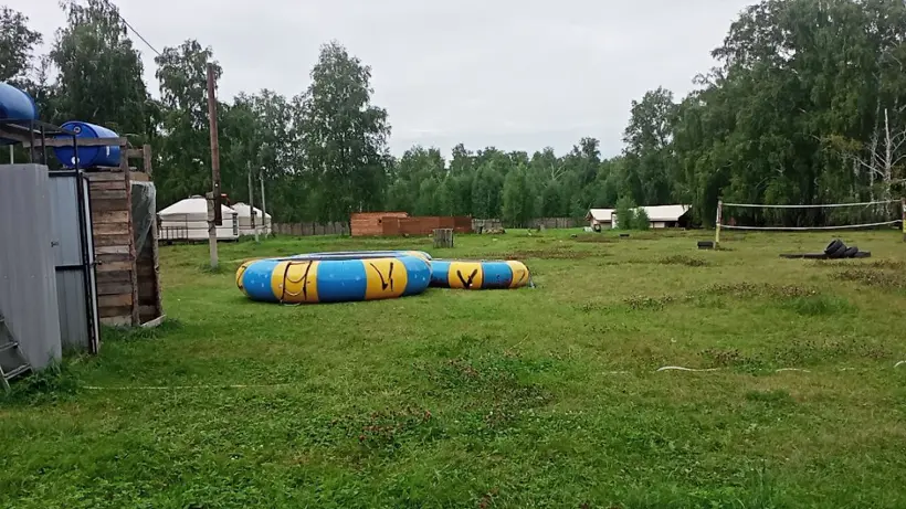 Место под Солнцем