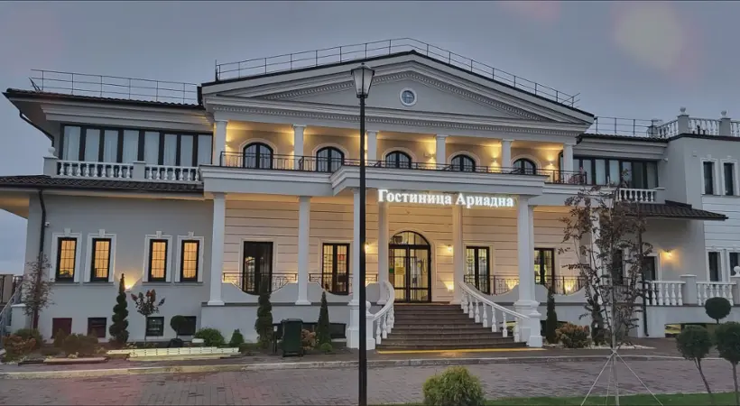 Гостиница "Ариадна"
