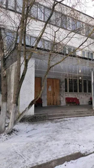 Хостел "Кузнецово"