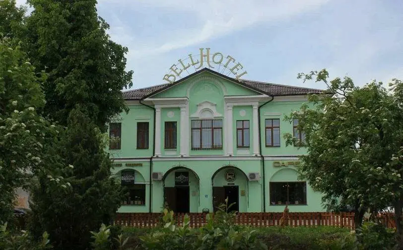 Гостиница "BELLHOTEL" ООО "Старый Белев"