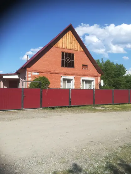 Заря