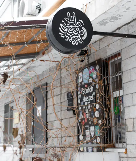 Хостел «ScotchHostel»