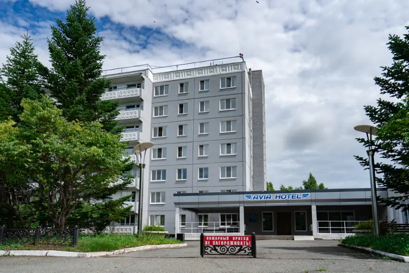 «Авиа отель»
