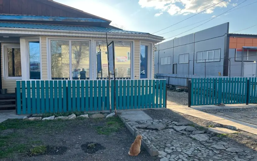 Ночлег