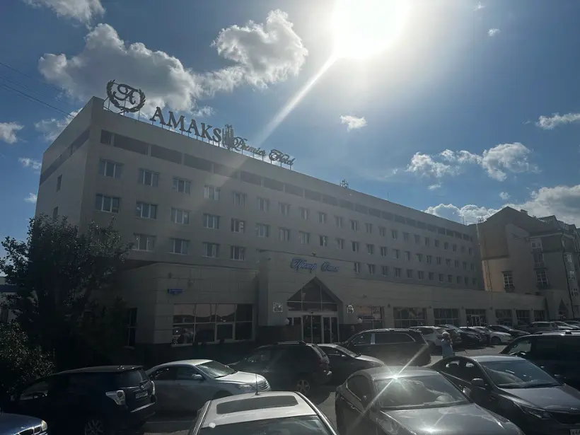 АМАКС Премьер-отель Пермь