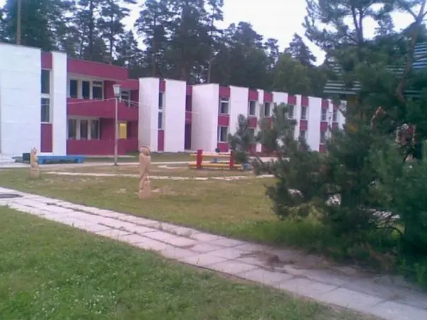 Оздоровительный центр "Сережа""