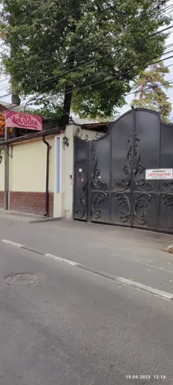 Гостевой дом Малина 