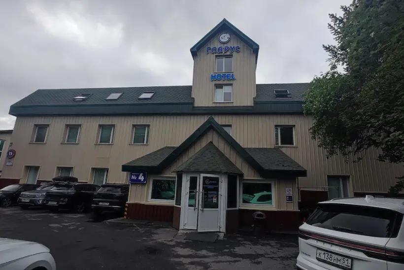 Гостиница "Гларус" ООО "Гларус"