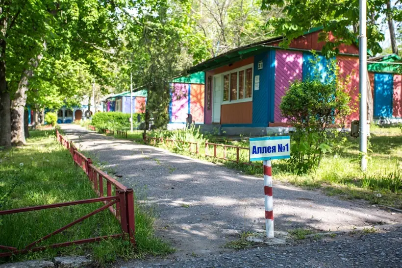 База отдыха "Родник"