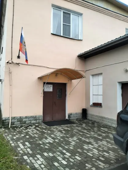 ГОСТЕВОЙ ДОМ МАРГЕЛОВА