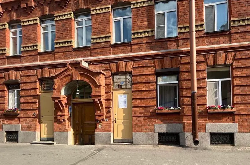 «Сова»