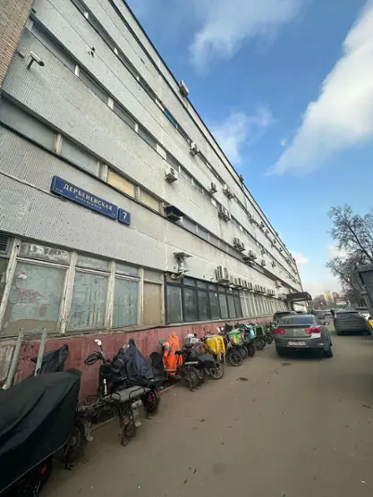 Хостел «Вояж-Пари»