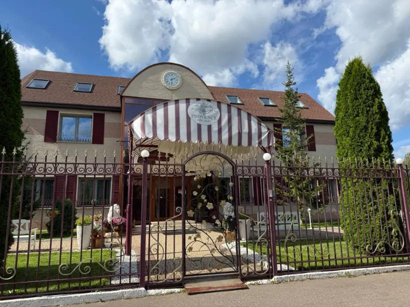 Гостиница «Вилла – Отель Прованс» 