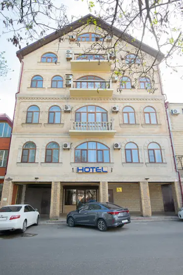 Отель «Централ»