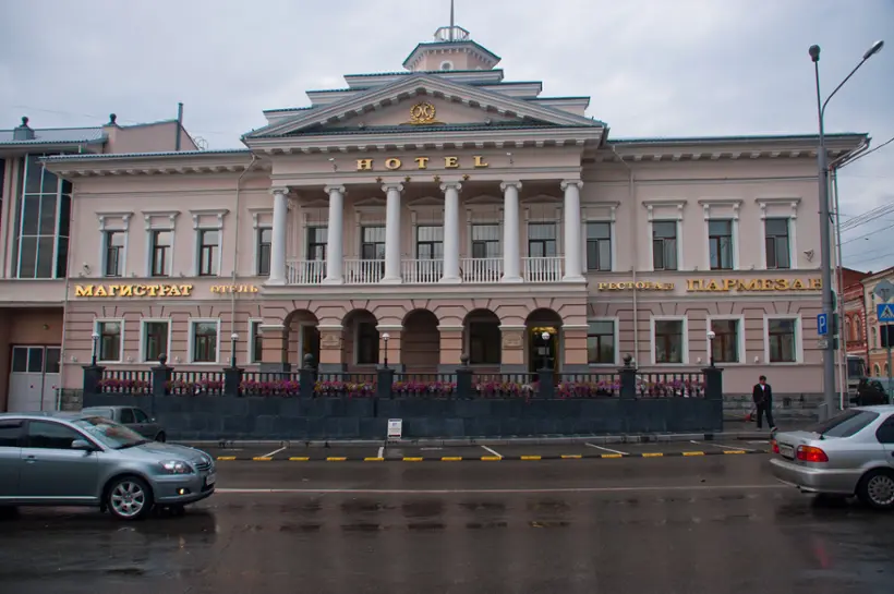 Отель "Магистрат"