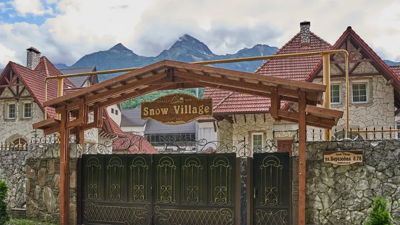 Комплекс "Snow Village" ИП Мишина М.П.