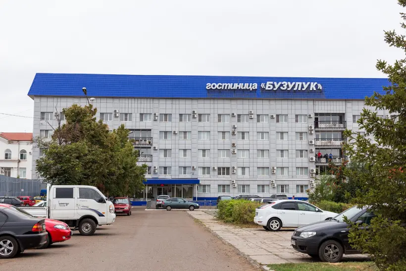 Гостиница «Бузулук» ООО «Гостиница «Бузулук»