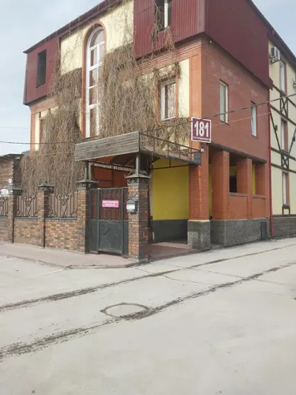 Отель "Пегас" ИП Аксенова Е.И.