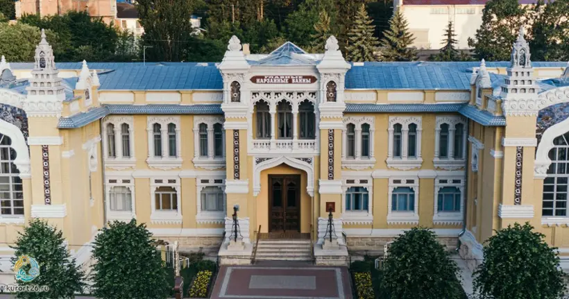 "Главные нарзанные ванны" обособленное подразделение Общества с ограниченной ответственностью "Клинический санаторно-курортный комплекс "АКВАЛОО"