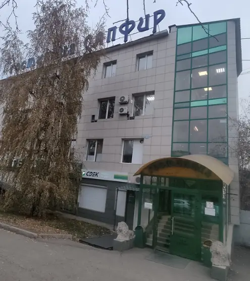 Сапфир