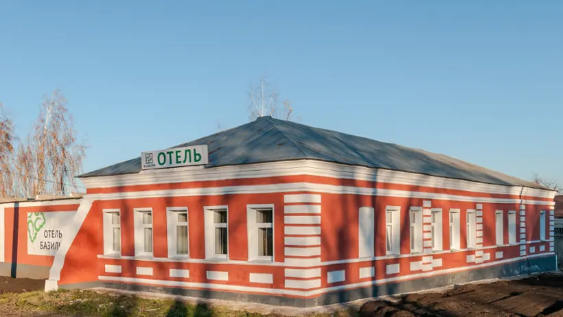 МИНИ-ОТЕЛЬ «БАЗИЛИК ДАНКОВ»