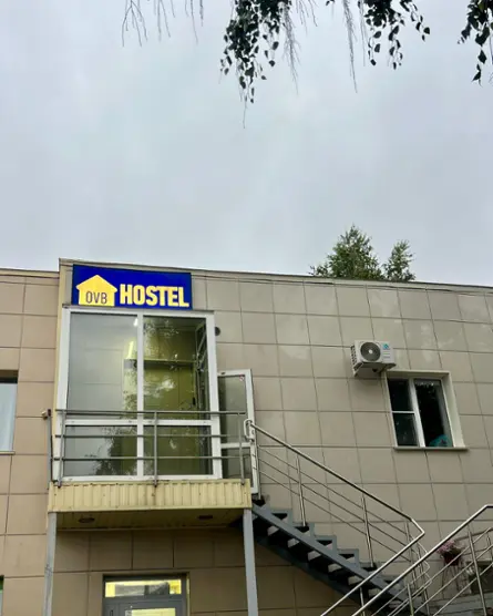 Хостел "OVB Hostel"