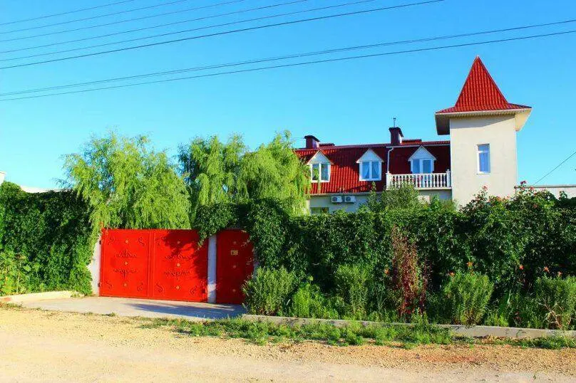 Гостевой дом "Авалон" 