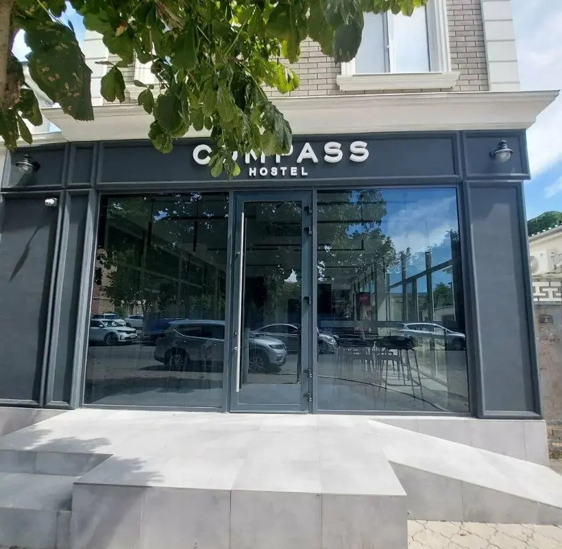 Хостел "COMPASS" ИП Красовский Сергей Жанович